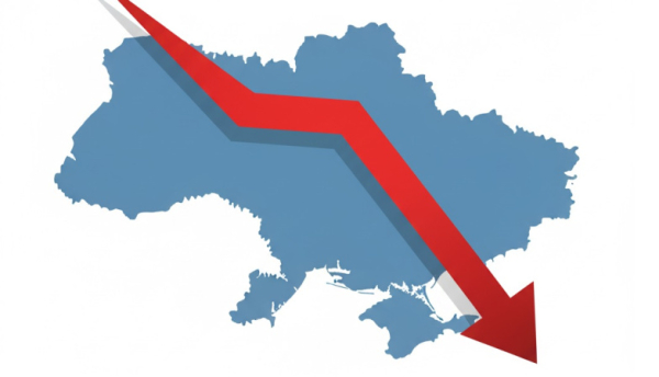 ВВП Украины сократился впервые за три года — Госстат