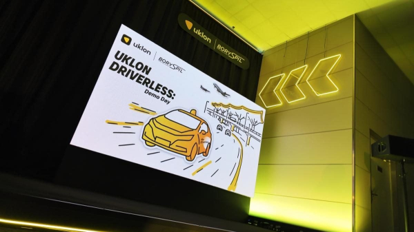 В Україні презентували перше таксі без таксиста: як працює технологія. Репортаж УНІАН