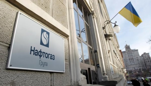 Суд у Казахстані дозволив примусове стягнення з Газпрому $1,4 млрд на користь Нафтогазу