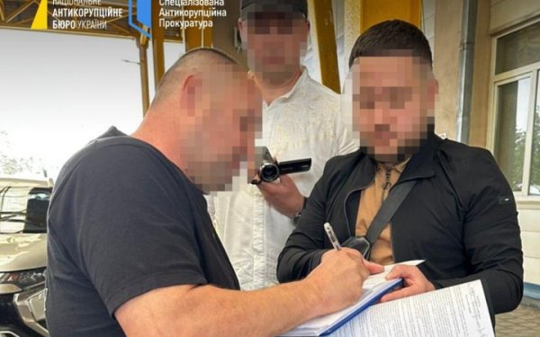 САП і НАБУ оголосили підозру екскерівникові Держрезерву
