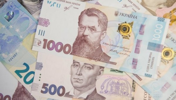 Майже без змін: Нацбанк оголосив курс гривні на 22 травня