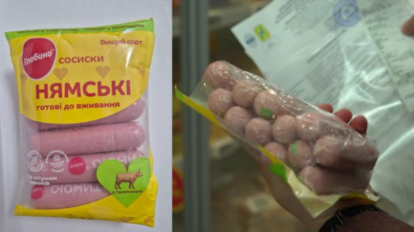Як не купити фальсифікат замість сосисок: експерт перевірив популярні в Україні марки