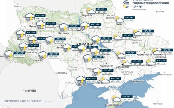 У вівторок в Україні повітря прогріється до 23°, місцями дощі та грози