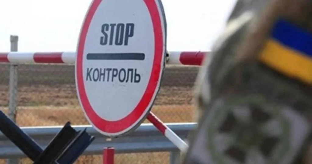 Нові правила перетину кордону для жінок 2026: чи всіх випустять з України, які зміни і кого стосуються