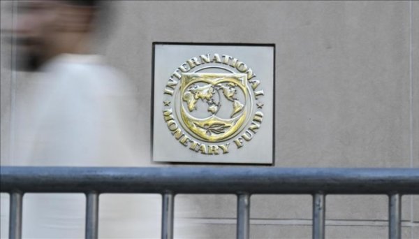 Місія МВФ починає у Києві новий перегляд програми розшареного фінансування