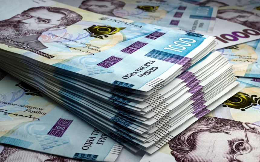 Доплата при виході на пенсію в Україну 2026: як отримати одразу 10 пенсій
