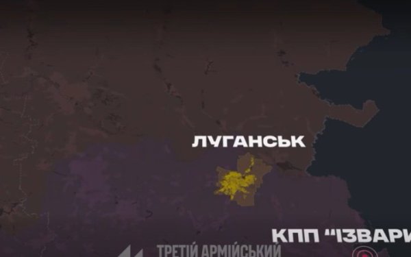 Третій армійський корпус встановив дроновий контроль над територією Луганщини