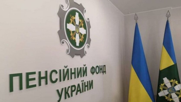 В ПФУ пояснили, в каких случаях больничные выплачиваются в размере 100% заработной платы