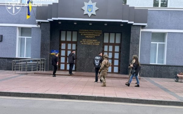Справа про «порноофіси»: четверо підозрюваних високопосадовців Нацполу вийшли під заставу