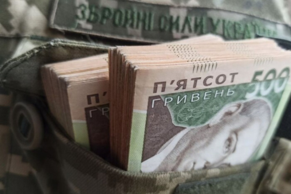 40 тысяч гривен в сутки штурмовикам: Правительство готовит проект постановления о дополнительных выплатах военным