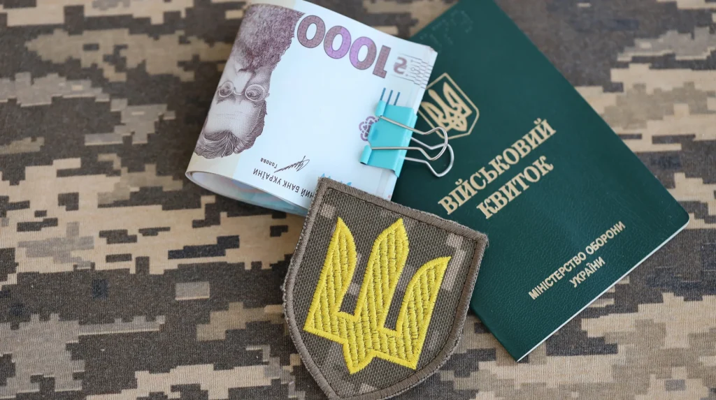 ВЛК без повістки: суд пояснив, коли ТЦК не має права штрафувати чи вносити дані ВЛК без повістки: суд пояснив, коли ТЦК не має права штрафувати чи вносити дані