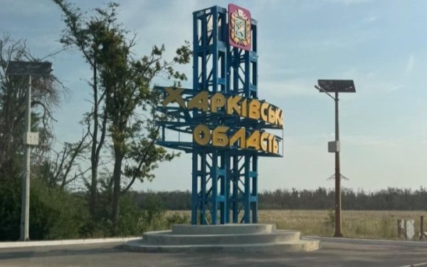 Унаслідок обстрілу Богодухова на Харківщині є постраждалі