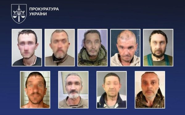 Дев’ятеро громадян України, які воювали на боці Росії, отримали по 15 років тюрми