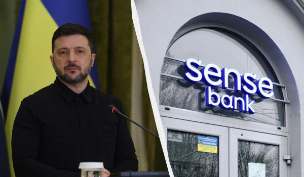 "Сенс Банк" має бути приватизований: Зеленський назвав терміни
