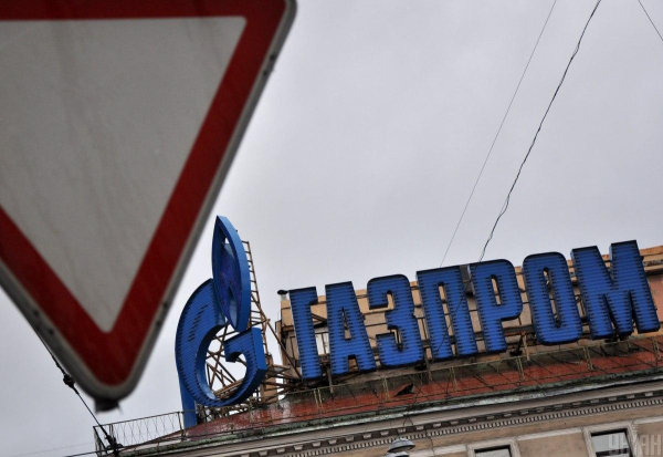 "Суд не мав права": Казахстан не стягуватиме з "Газпрому" $1,4 мільярда на користь України