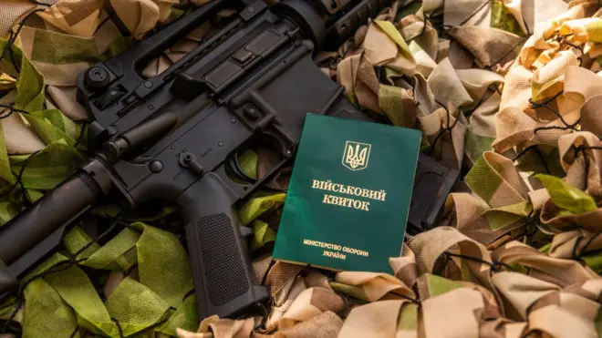 Мобілізація після 60 років в Україні: у ТЦК пояснили, кого можуть взяти на службу