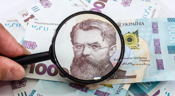 Кабмин проверит, как министерства тратили деньги налогоплательщиков