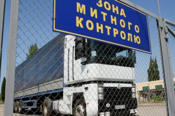 Объем налоговых льгот на таможне в апреле вырос на 52% по сравнению с прошлым годом