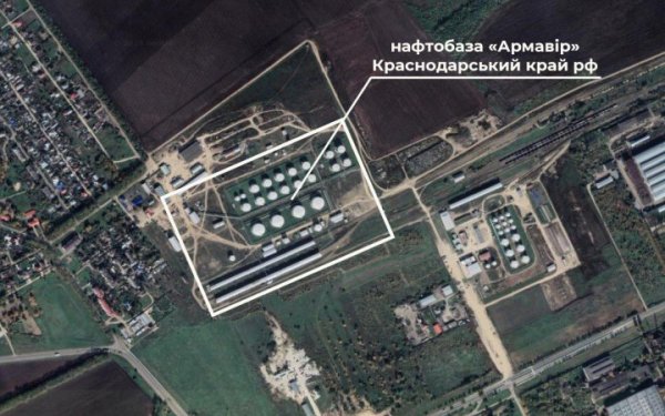 Зеленський розповів про “далекобійні санкції” у російському Армавірі