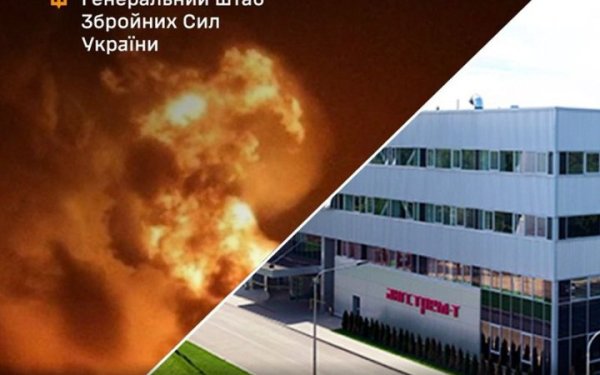 Для ураження ворожих цілей біля Москви застосували озброєння української розробки – Генштаб