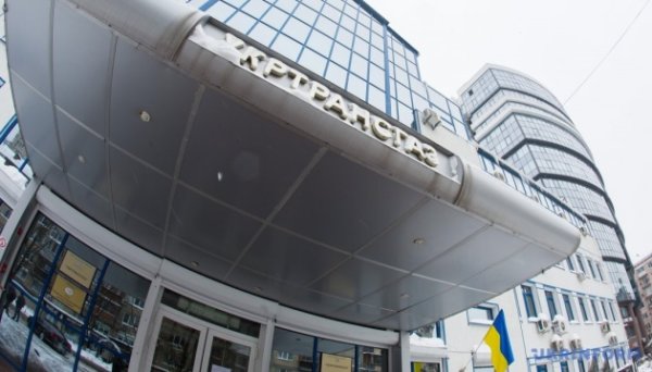 Нацкомісія затвердила стимулюючі тарифи для Укртрансгазу
