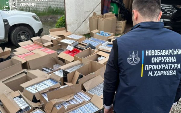 На Харківщині правоохоронці заявили про викриття двох нелегальних тютюнових бізнесів