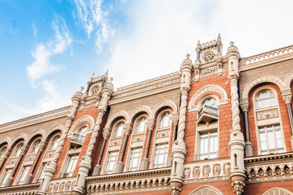 НБУ ответил на обвинения в бездействии касательно Сенс Банка