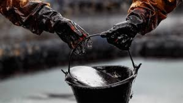 Эксперты назвали, кто имеет самые большие запасы нефти в мире