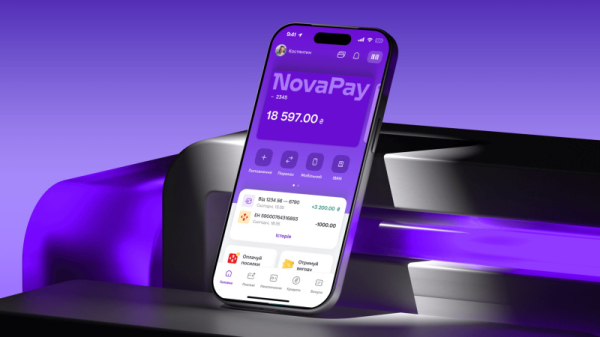 Нацбанк оштрафовал на 8 млн грн NovaPay. В компании ответили
