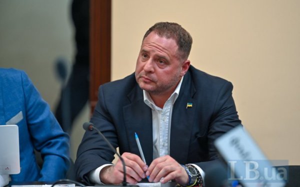 ВАКС продовжує обрання запобіжного заходу Андрію Єрмаку