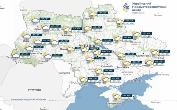 У вівторок в Україні прогнозують короткочасні дощі та грози