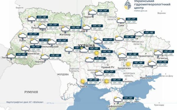 Гідрометцентр: в п’ятницю в Україні переважно без опадів, повітря прогріється до +27°