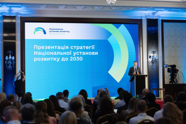 Малому бизнесу в Украине обещают альтернативный канал финансирования через НУР