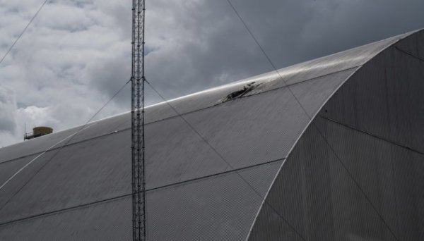 Норвегія виділяє $10,6 мільйона на ремонт саркофага на Чорнобильській АЕС