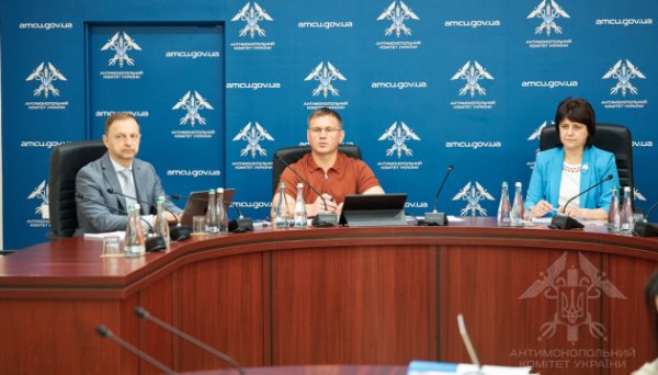 АМКУ оштрафував дві компанії майже на ₴10 мільйонів за змову на торгах