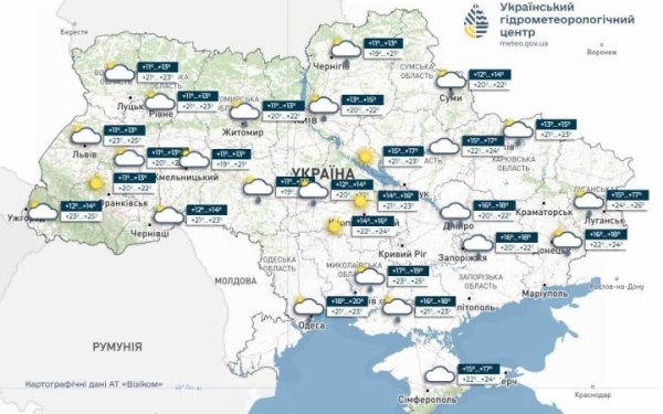 В четвер в більшості областей України знову дощитиме, температурний максимум +25°