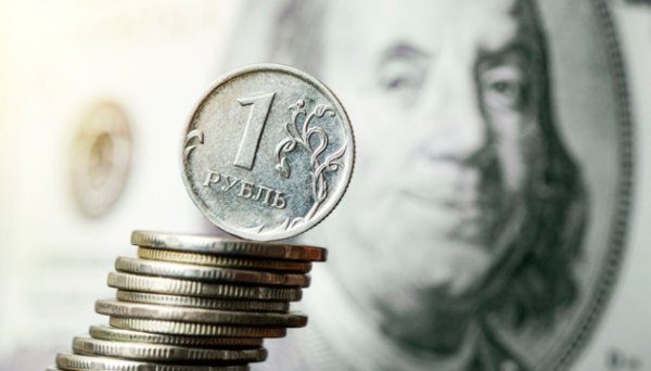 Російський фондовий ринок обвалився до рекордного за чотири роки рівня