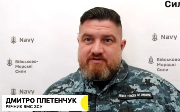 Речник ВМС: українські дрони ускладнюють логістику окупантів у Криму