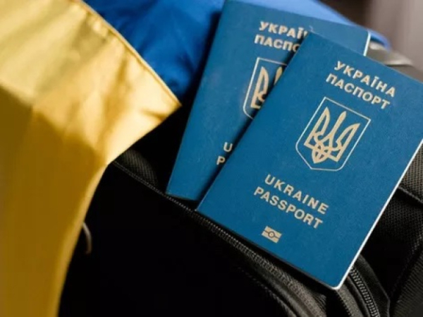 Украинцам напомнили о штрафах за просроченный паспорт в 2026 году: почему не стоит медлить