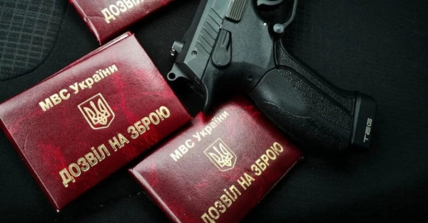 МВД разрабатывает закон об оружии для гражданских: право на самозащиту и более жесткий контроль одновременно
