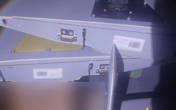 Партизани “АТЕШ” здобули секретні документи РФ щодо вразливості розвідувальних безпілотників росіян