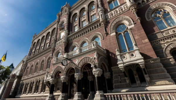 Нацбанк пояснив причини скорочення ВВП у першому кварталі та спрогнозував «стримане зростання»