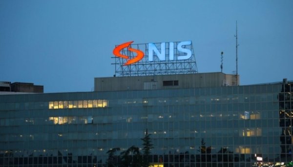 Сербська NIS намагається отримати нову ліцензію США для роботи після 16 червня