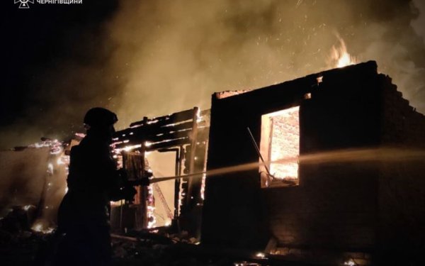 Троє дітей постраждали унаслідок російського удару по Чернігівщині