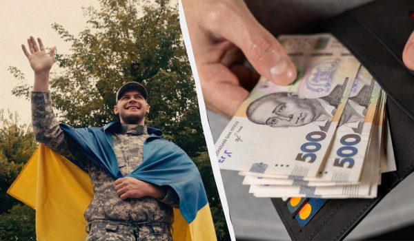 Пенсійні бонуси для УБД 2026: достроковий вихід на пенсію, потрійний стаж та надбавки