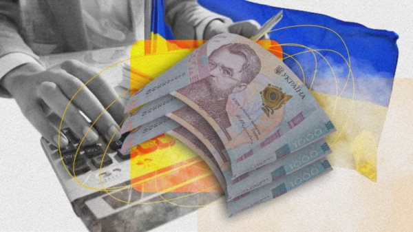 Минфин заморозил расходы на оплату труда в госорганах на уровне 2026 года