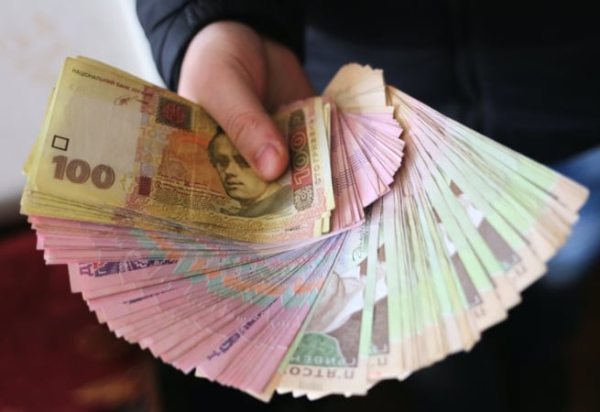 Финмониторинг предупредил украинцев о риске со справками о доходах в банках