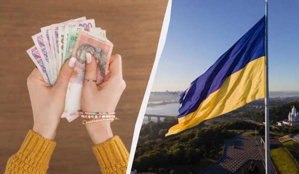 10 категорій українців отримають виплату в День Незалежності: як подати заяву