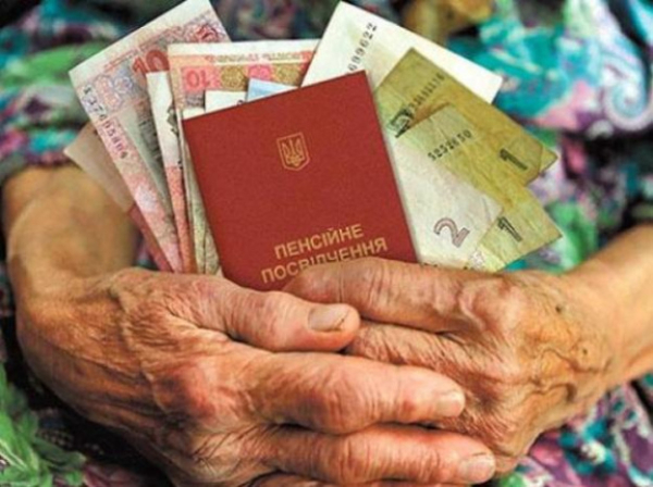 Стаж на пенсию будет идти, даже если работодатель не платил взносы в ПФ — законопроект уже в ВР
