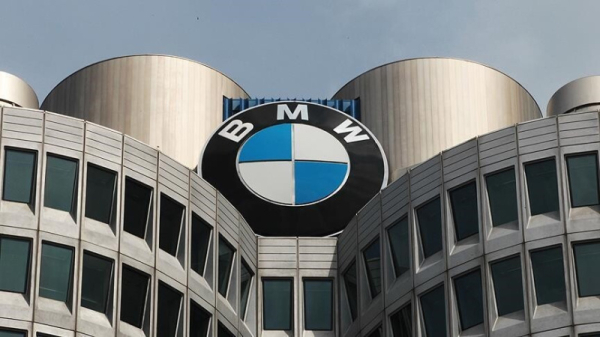 BMW сокращает 7700 рабочих мест: профсоюзы готовятся к переговорам